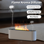 Air Humidifier Ultrasonic 7 Colors Aroma Diffuser